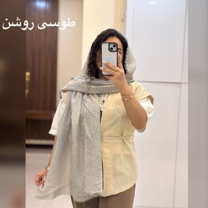 خرید اینترنتی شال پلنگی سنگشور دورریش