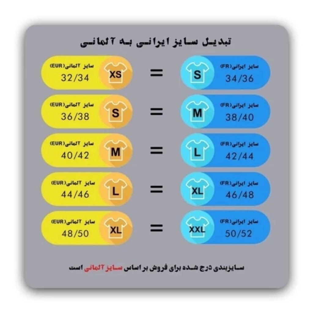 قیمت شورت زنانه نخ پنبه اسمارا آلمان راحتی بی نظیر، سایز بزرگ 2Xl و 3Xl