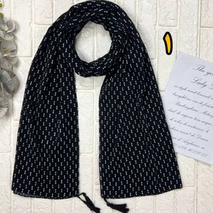 خرید اینترنتی شال نخ پلیسه سفید مشکی
