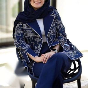 خرید آنلاین ست کت و شلوار شادی