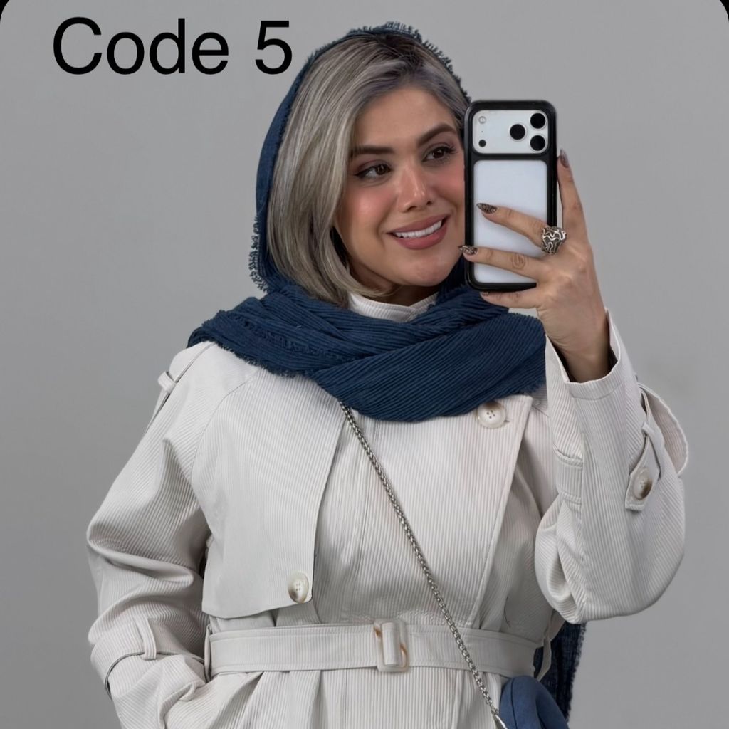 فروش اینترنتی بارونی مدل نازلی