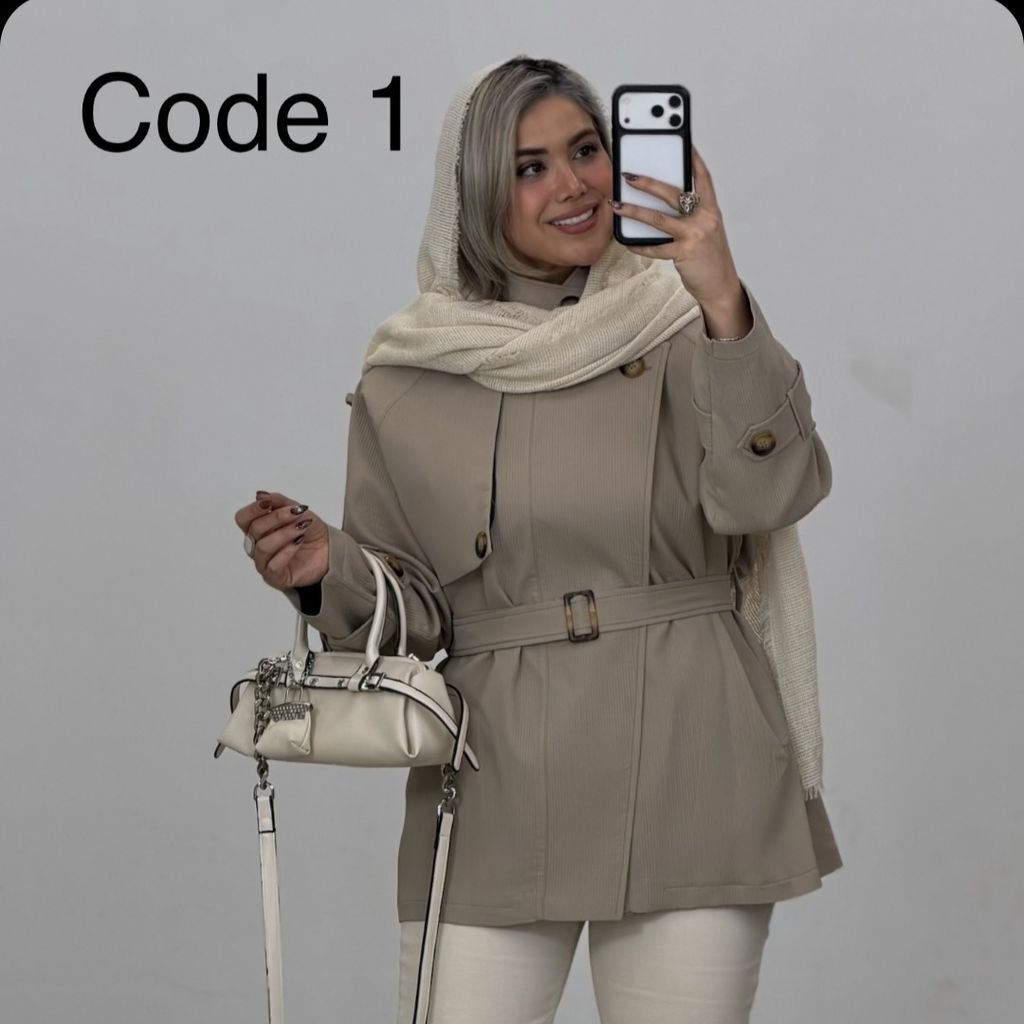 خرید اینترنتی بارونی مدل نازلی