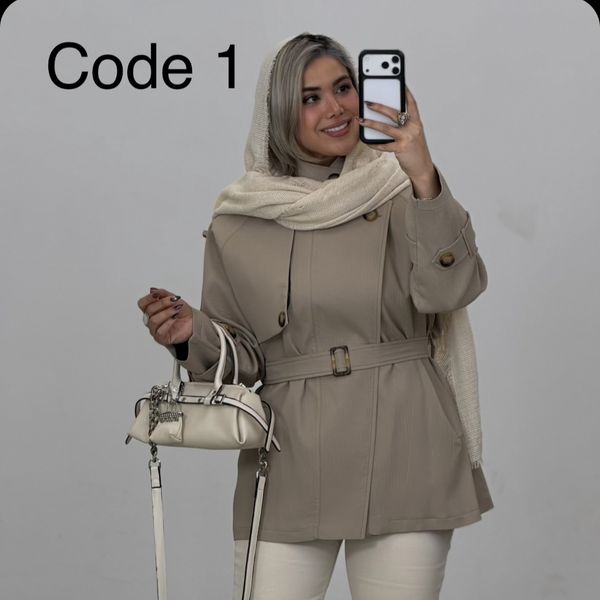 بارونی مدل نازلی