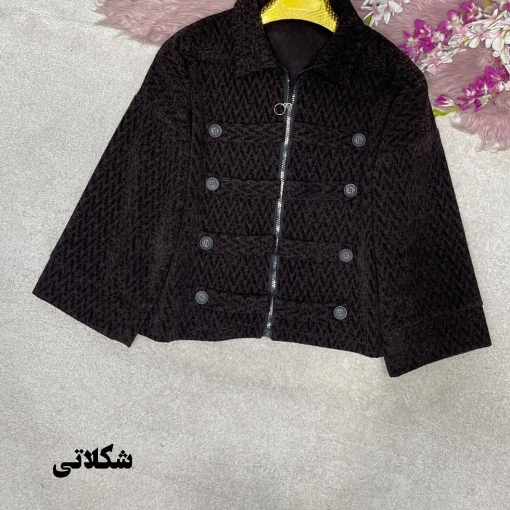 مشخصات جکت مخمل شیک