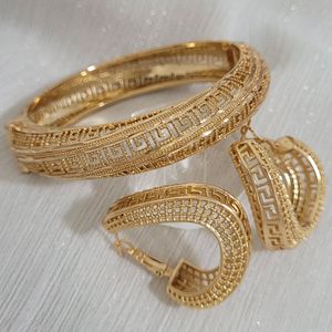 نیمست ورساچ کد 26082
