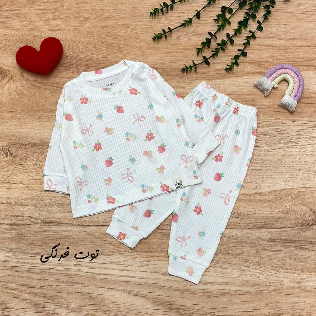 خرید اینترنتی قیمت بلوز شلوار راحتی نوزادی