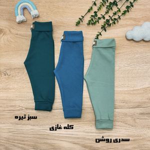خرید اینترنتی قیمت شلوار راحتی نوزادی