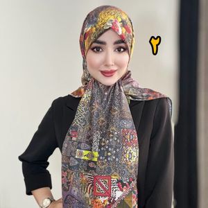 خرید آنلاین روسری مجلسی ابریشم قواره متوسط