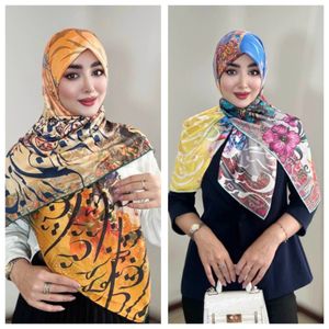 روسری مجلسی ابریشم ایپک