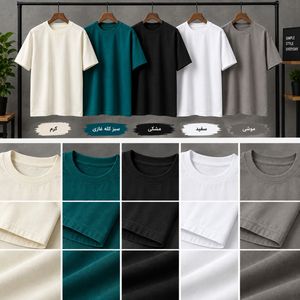 تیشرت نخ پنبه