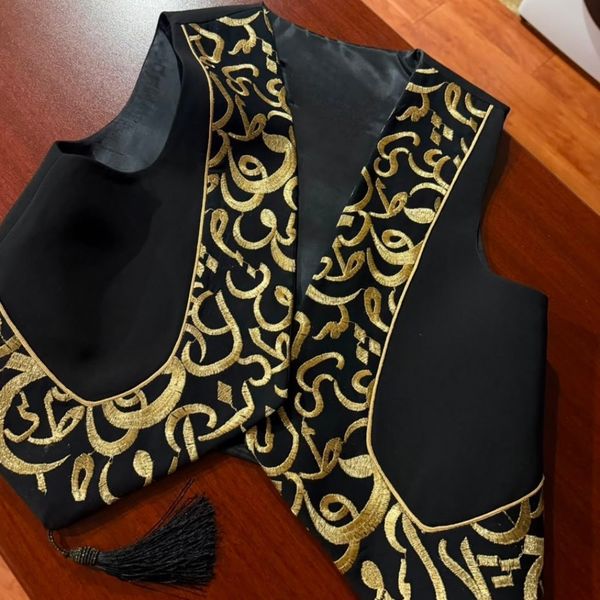 وست مجلسی سوزندوزی
