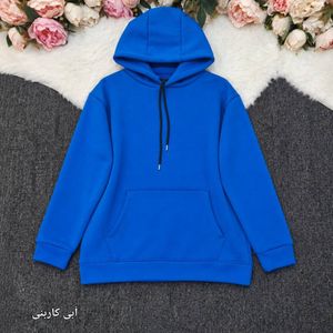 قیمت ارزان هودی سه نخ تو کرکی