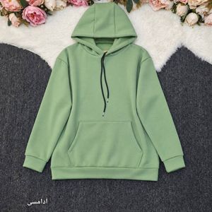 خرید انلاین هودی سه نخ تو کرکی