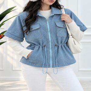 خرید اینترنتی قیمت وست جین زنانه کمر گتر
