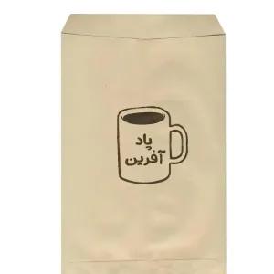 خرید اینترنتی قیمت استیکر پارچه و لباس مدل لبوبو دخترانه ابعاد 15 در 15 سانتیمتر