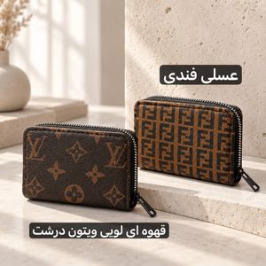 خرید اینترنتی قیمت جا کارتی - کد 3820