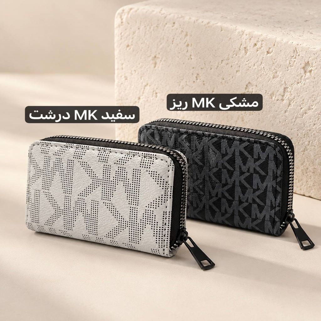 خرید اینترنتی قیمت جا کارتی - کد 3820