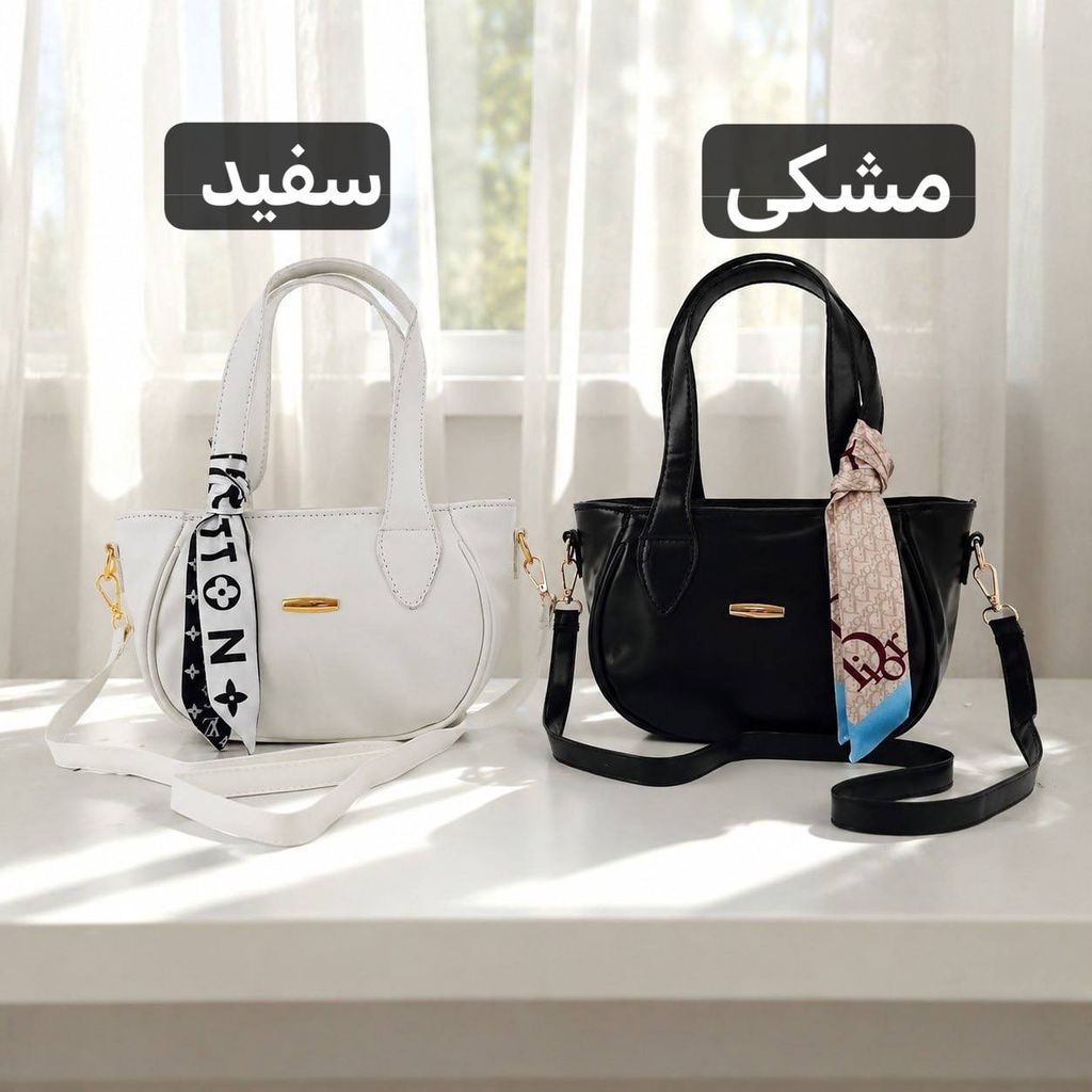 خرید اینترنتی قیمت کیف زنانه - کد 4761