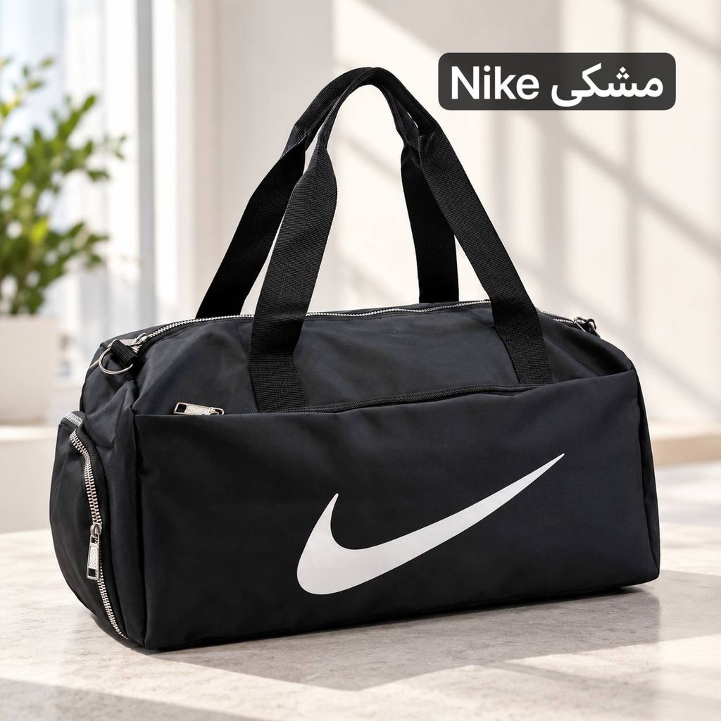 خرید اینترنتی قیمت ساک ورزشی - کد 6358