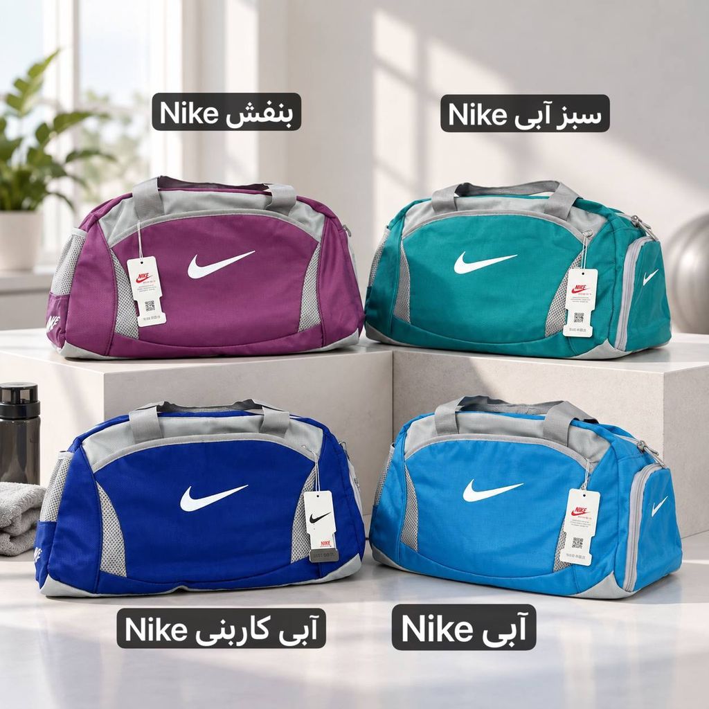 خرید اینترنتی قیمت ساک ورزشی - کد 6357