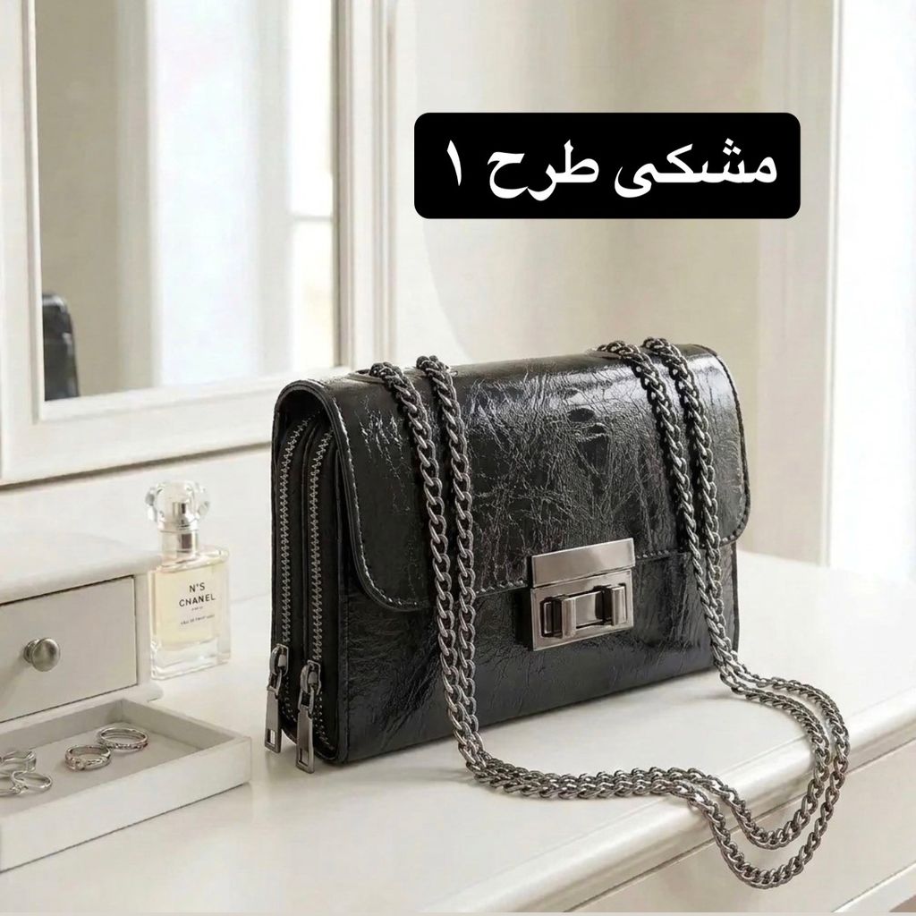 خرید اینترنتی قیمت کیف پاسپورتی کد 4736