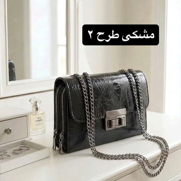 کیف پاسپورتی کد 4736