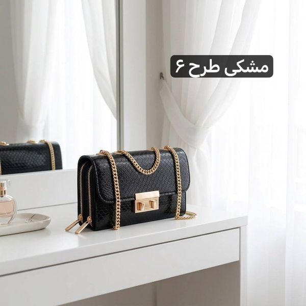 کیف پاسپورتی کد 4736