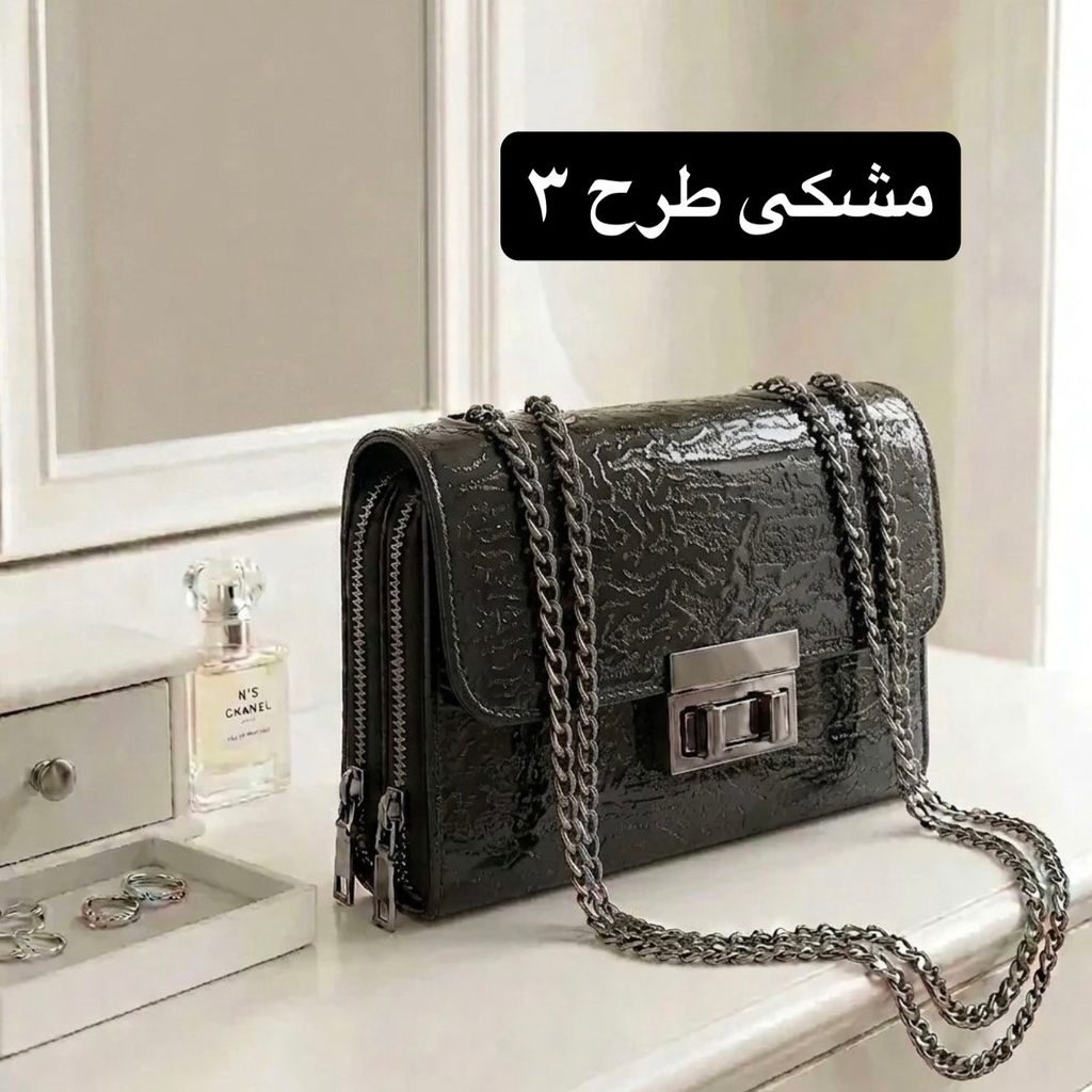 خرید اینترنتی قیمت کیف پاسپورتی کد 4736