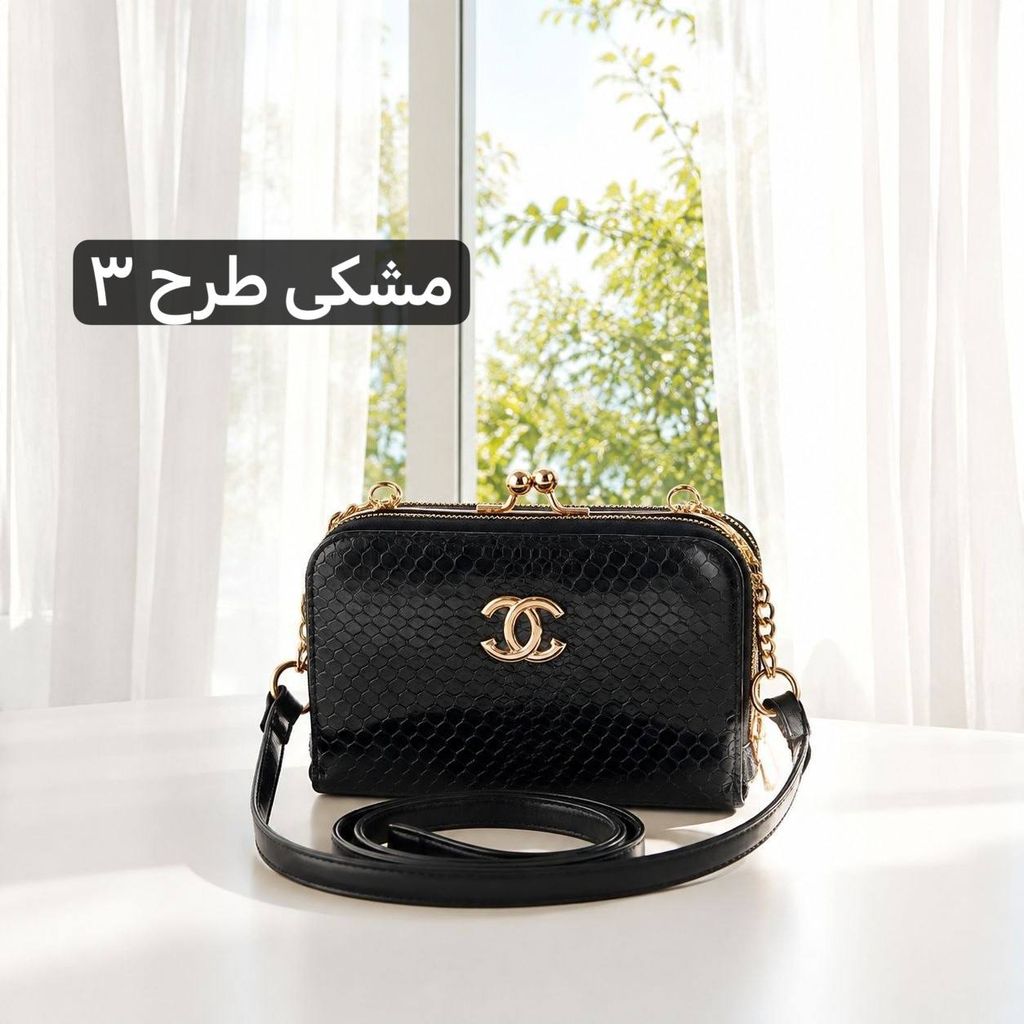 خرید اینترنتی قیمت کیف پاسپورتی کد 4737
