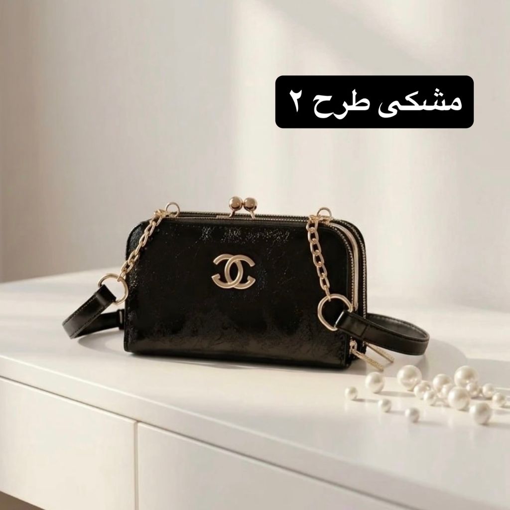 خرید اینترنتی قیمت کیف پاسپورتی کد 4737