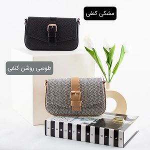 خرید اینترنتی قیمت کیف پاسپورتی کد 4650