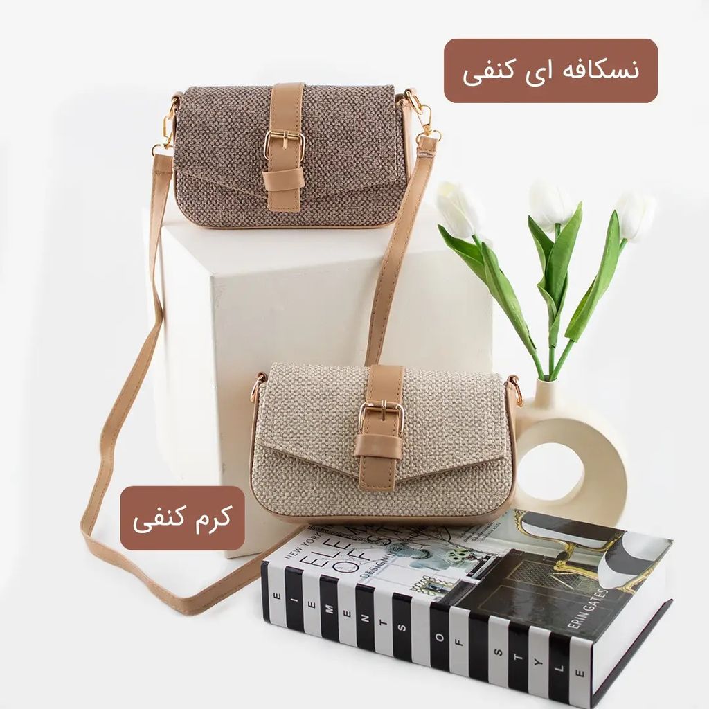 خرید اینترنتی قیمت کیف پاسپورتی کد 4650