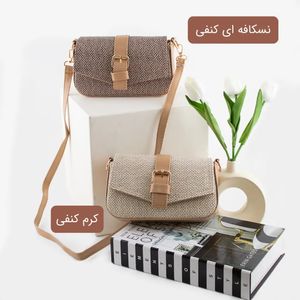 خرید اینترنتی قیمت کیف پاسپورتی کد 4650