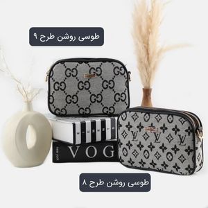 خرید اینترنتی قیمت کیف پاسپورتی کد 4668