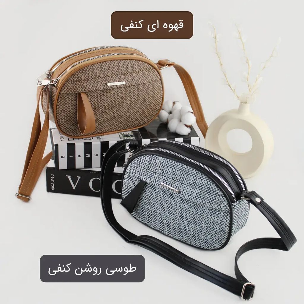 خرید اینترنتی قیمت کیف پاسپورتی کد 4670