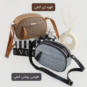 کیف پاسپورتی کد 4670