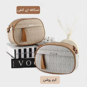 خرید اینترنتی قیمت کیف پاسپورتی کد 4670