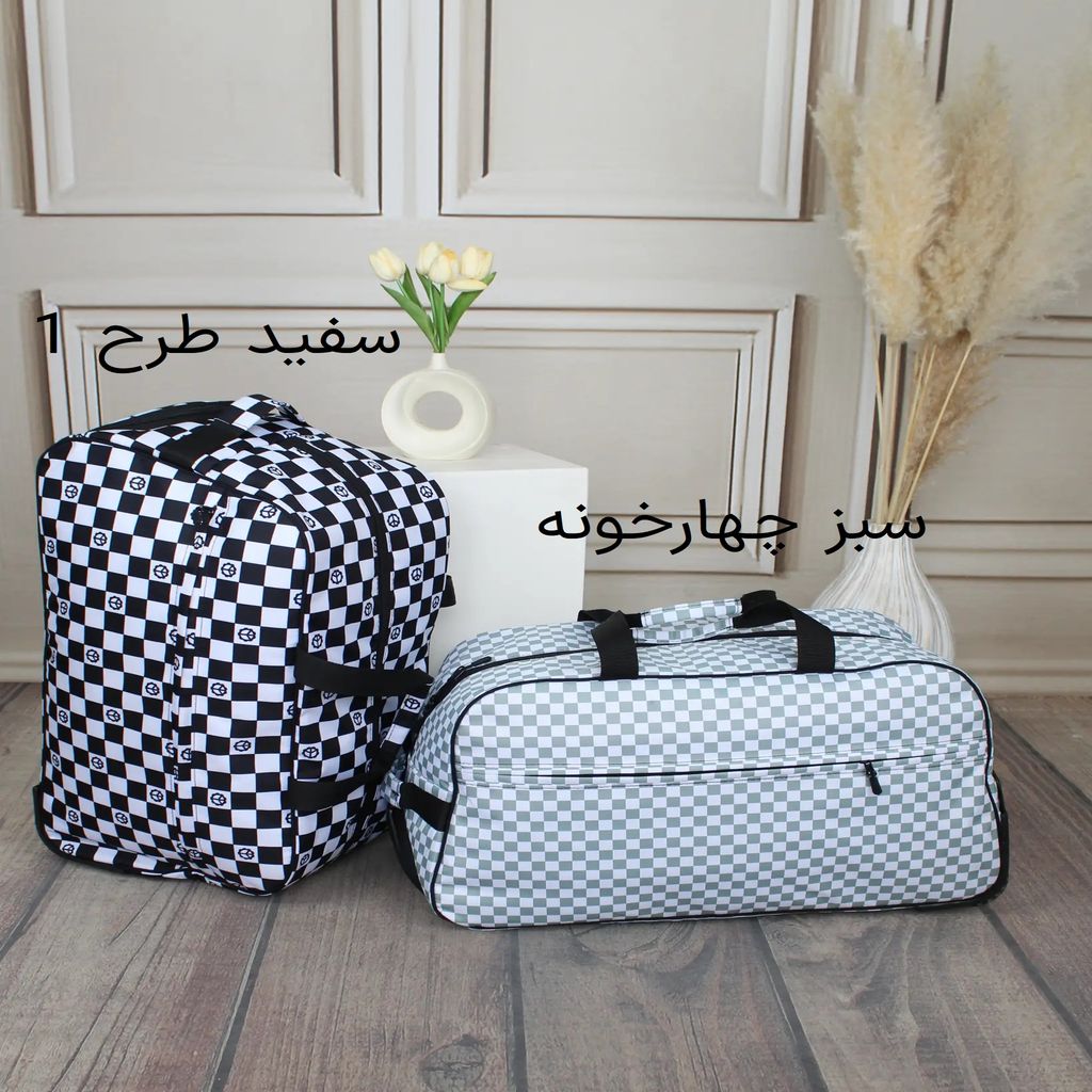 خرید اینترنتی قیمت ساک کد 6333