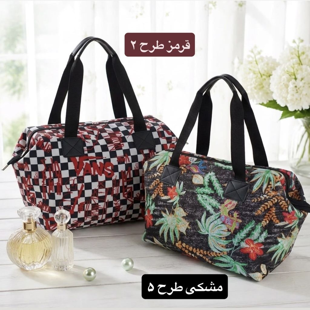 خرید اینترنتی قیمت ساک کد 6345