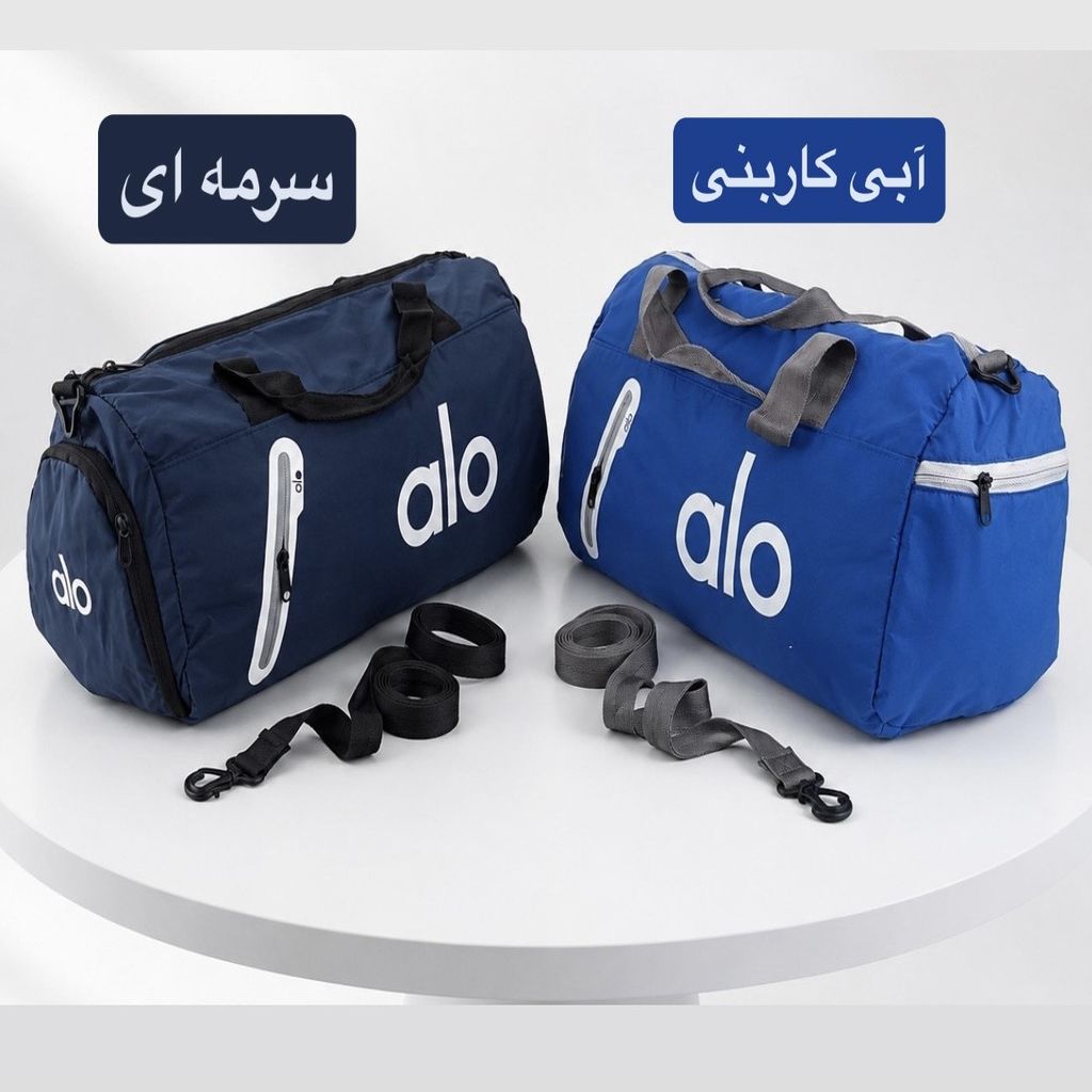خرید اینترنتی قیمت ساک کد 6340