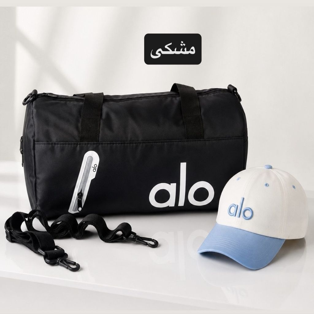 خرید اینترنتی قیمت ساک کد 6340