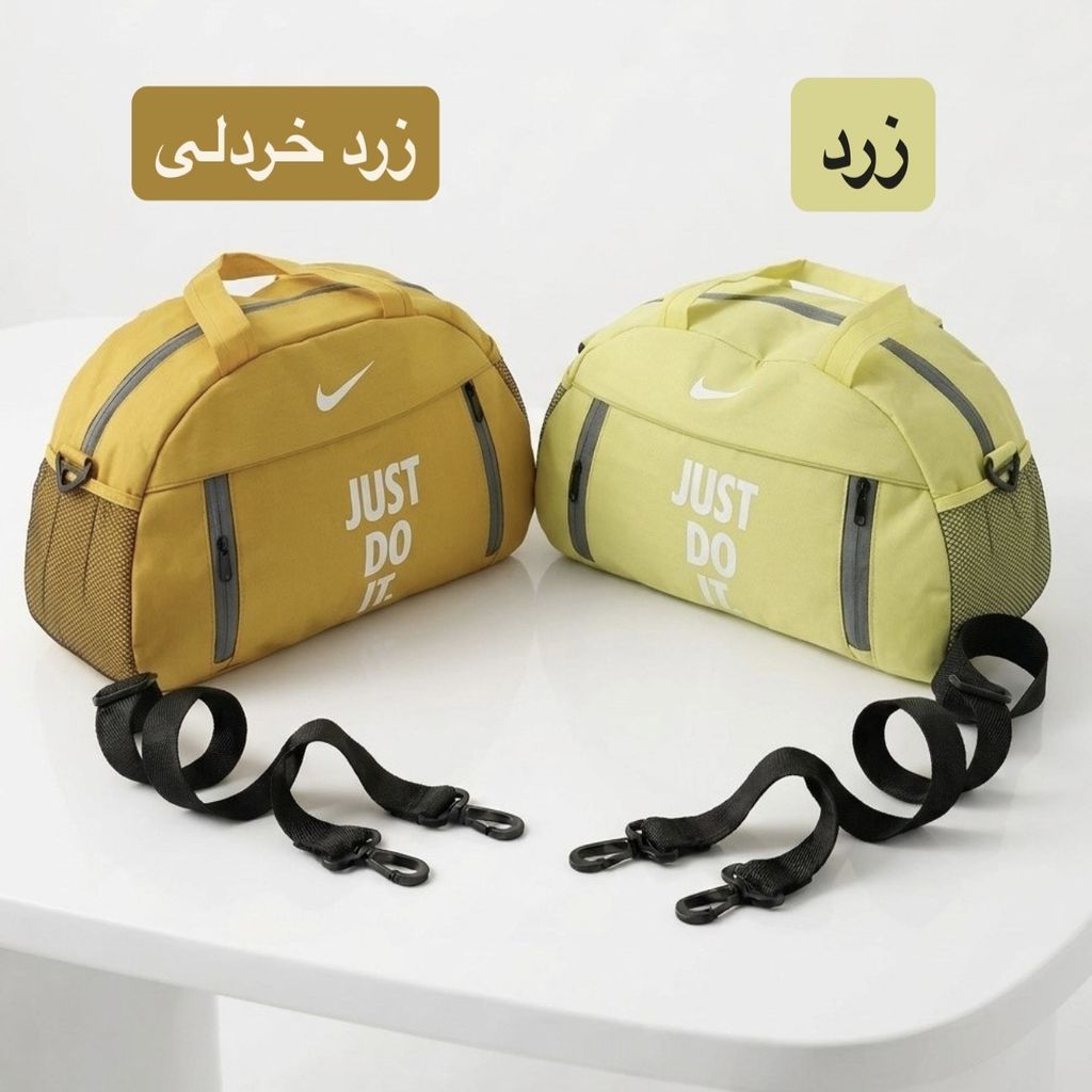 خرید اینترنتی قیمت ساک کد 6341