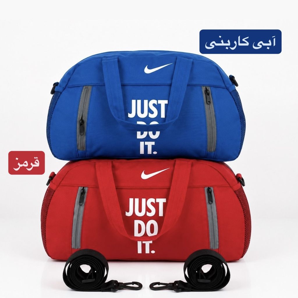 خرید اینترنتی قیمت ساک کد 6341