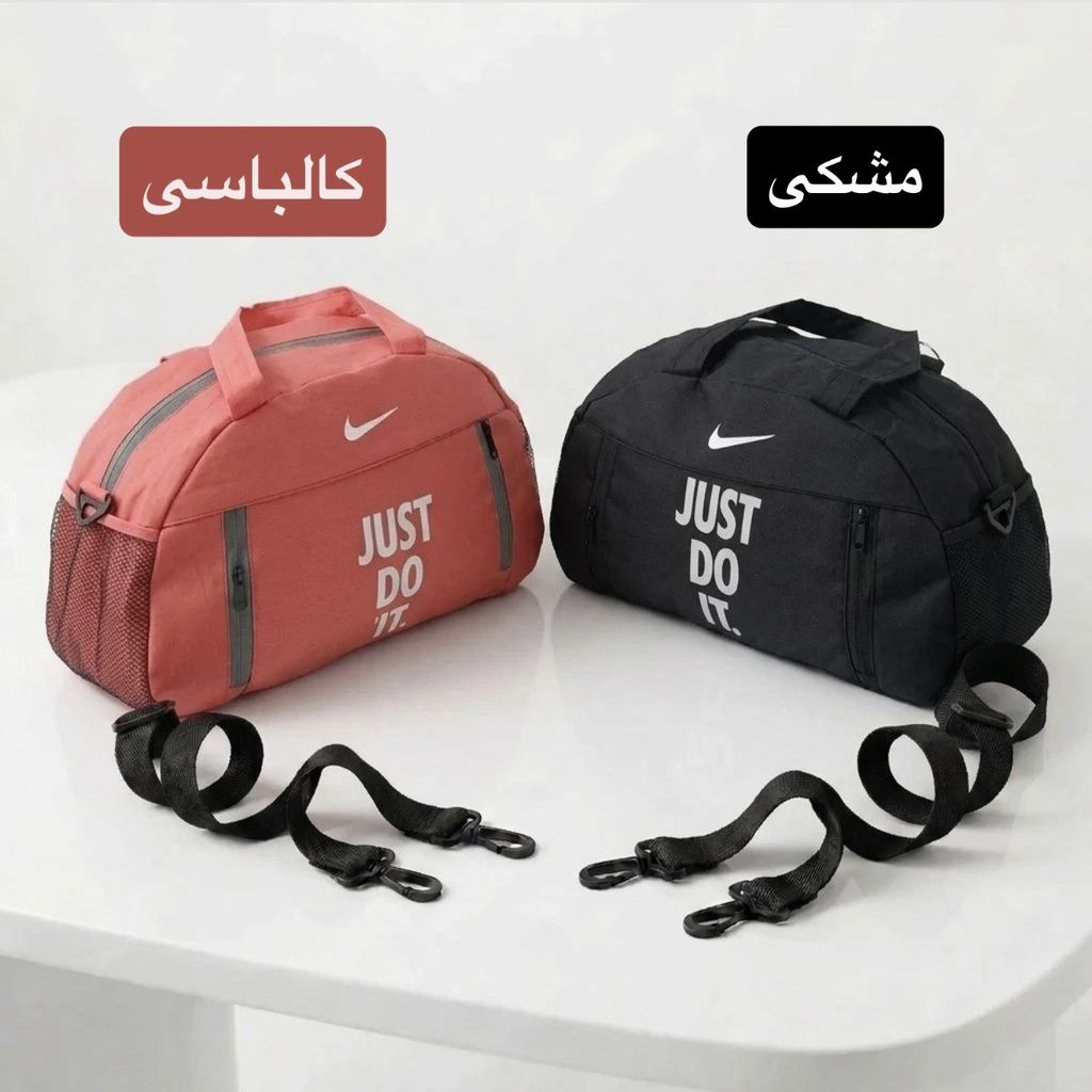 خرید اینترنتی قیمت ساک کد 6341