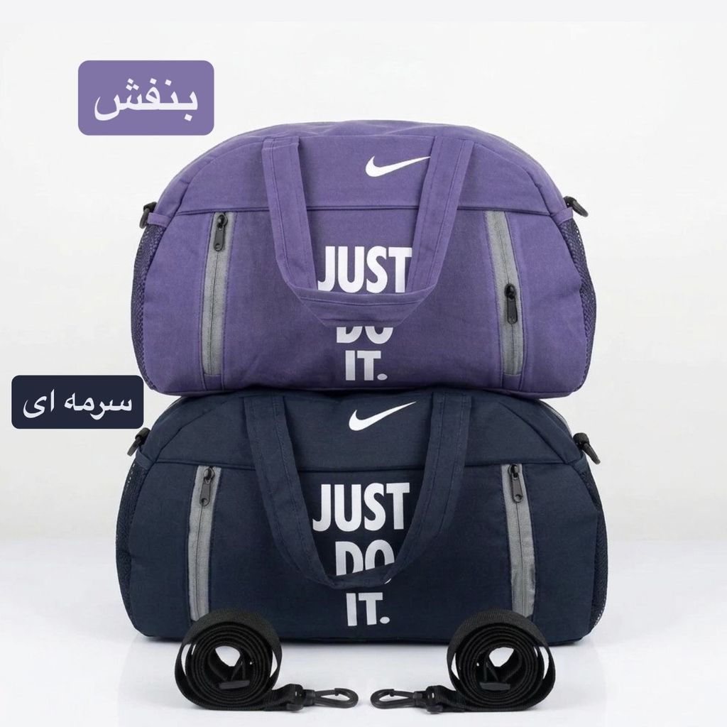 خرید اینترنتی قیمت ساک کد 6341