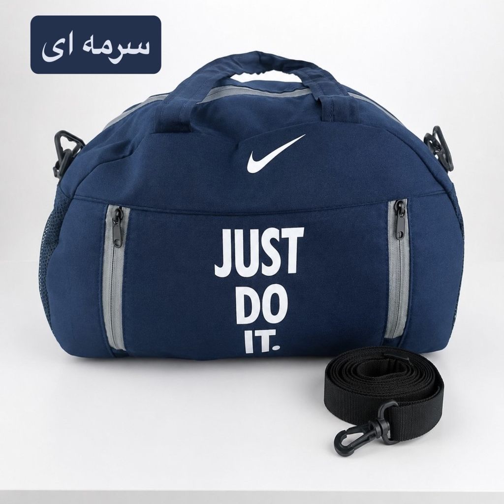 خرید اینترنتی قیمت ساک کد 6341
