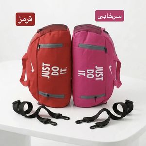 خرید اینترنتی قیمت ساک کد 6341