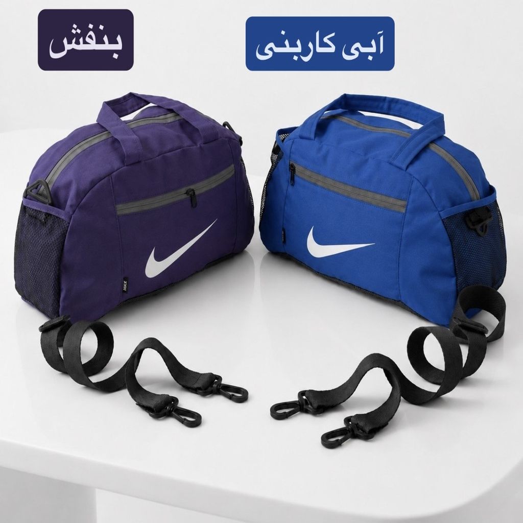 خرید اینترنتی قیمت ساک کد 6339