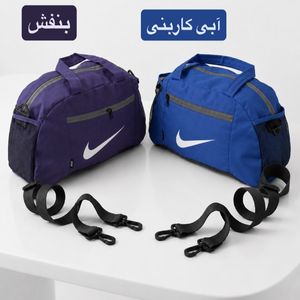 خرید اینترنتی قیمت ساک کد 6339