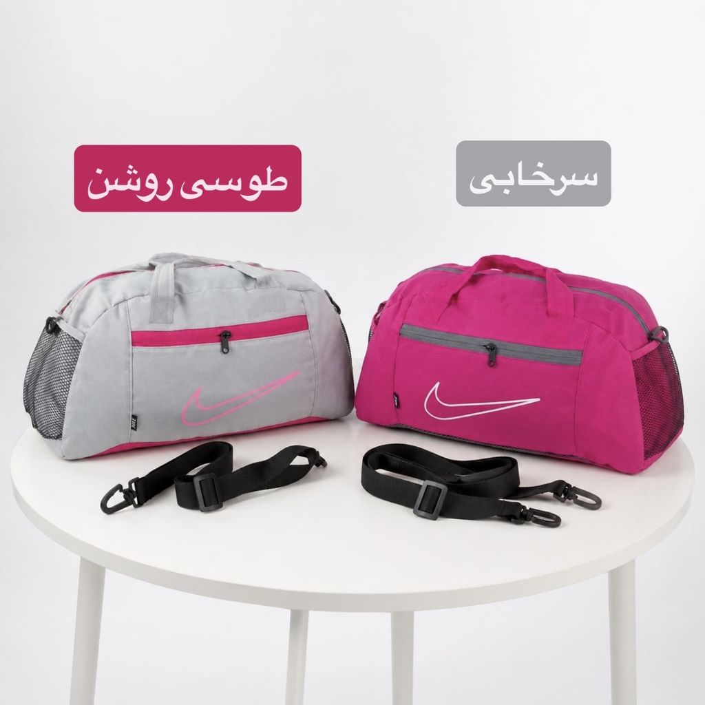 خرید اینترنتی قیمت ساک کد 6339